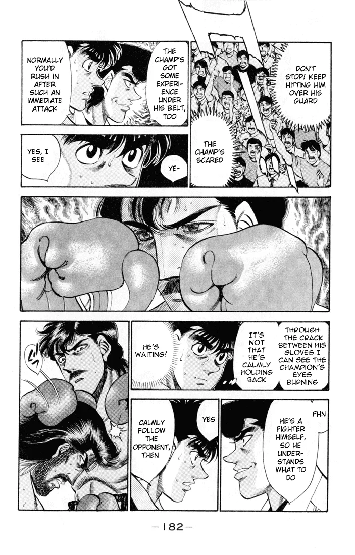 Hajime no Ippo - Chapter 334 - Page 6