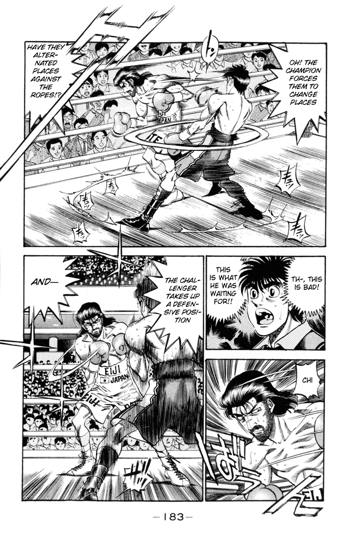 Hajime no Ippo - Chapter 334 - Page 7