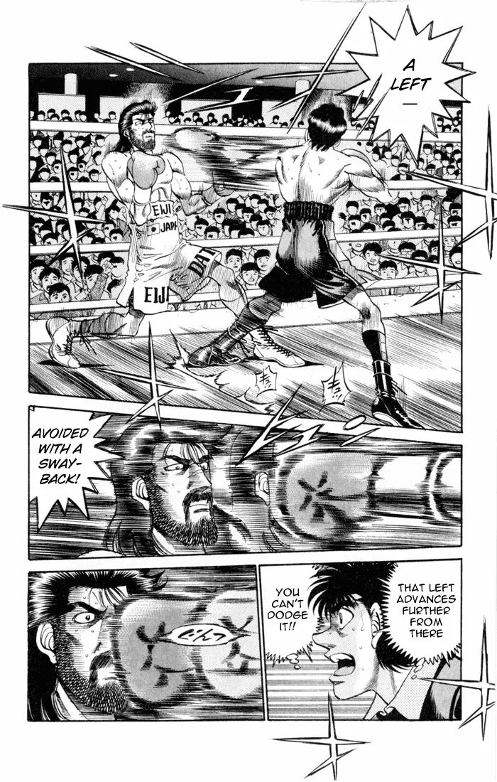 Hajime no Ippo - Chapter 334 - Page 8