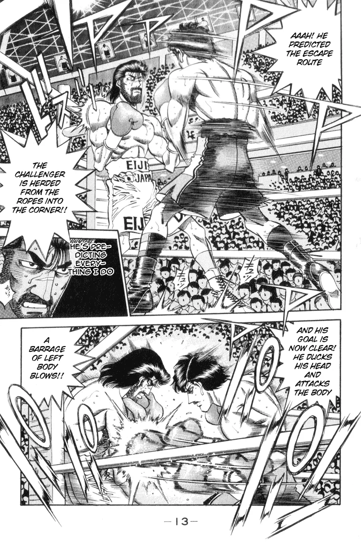 Hajime no Ippo - Chapter 335 - Page 12