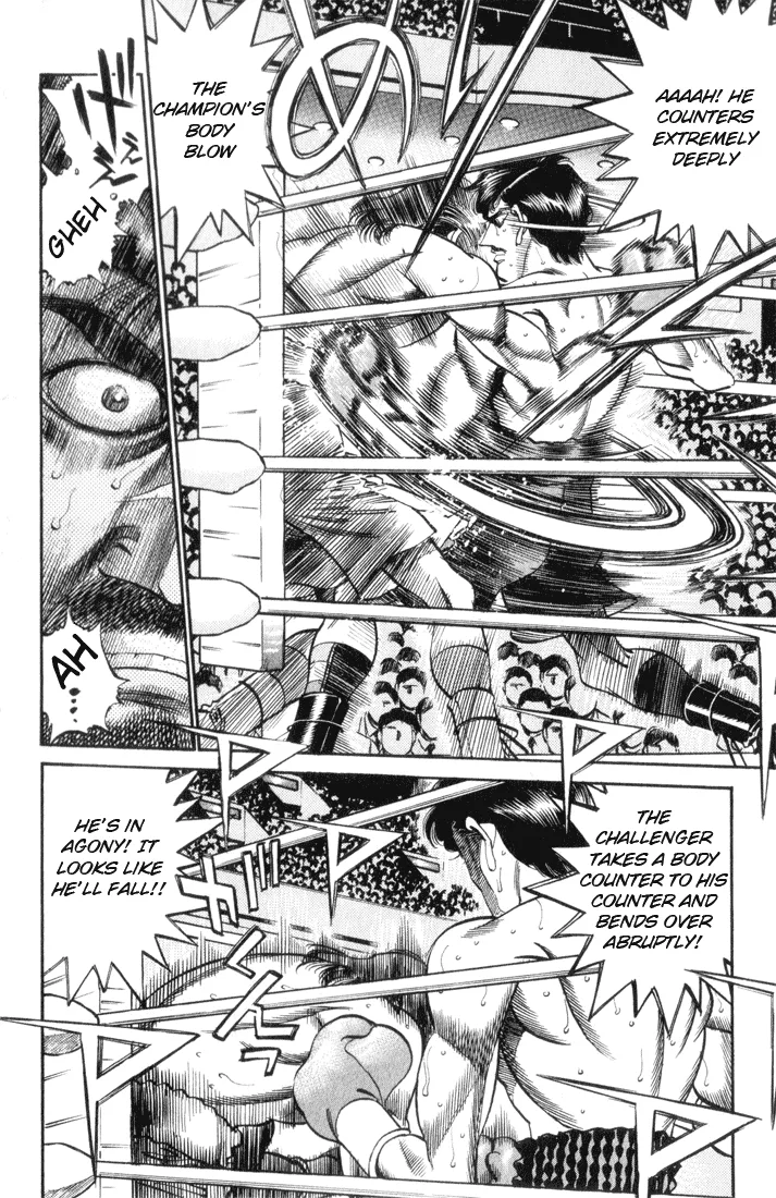 Hajime no Ippo - Chapter 335 - Page 15