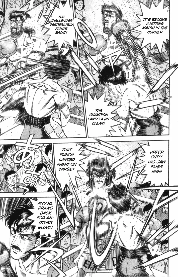 Hajime no Ippo - Chapter 335 - Page 18