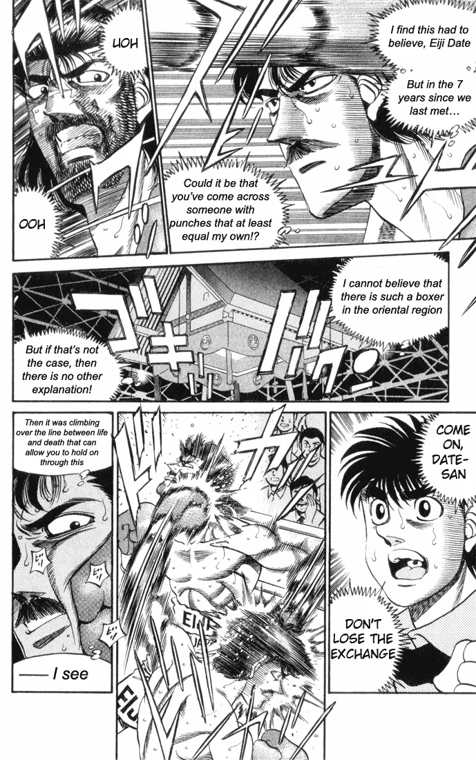 Hajime no Ippo - Chapter 335 - Page 21