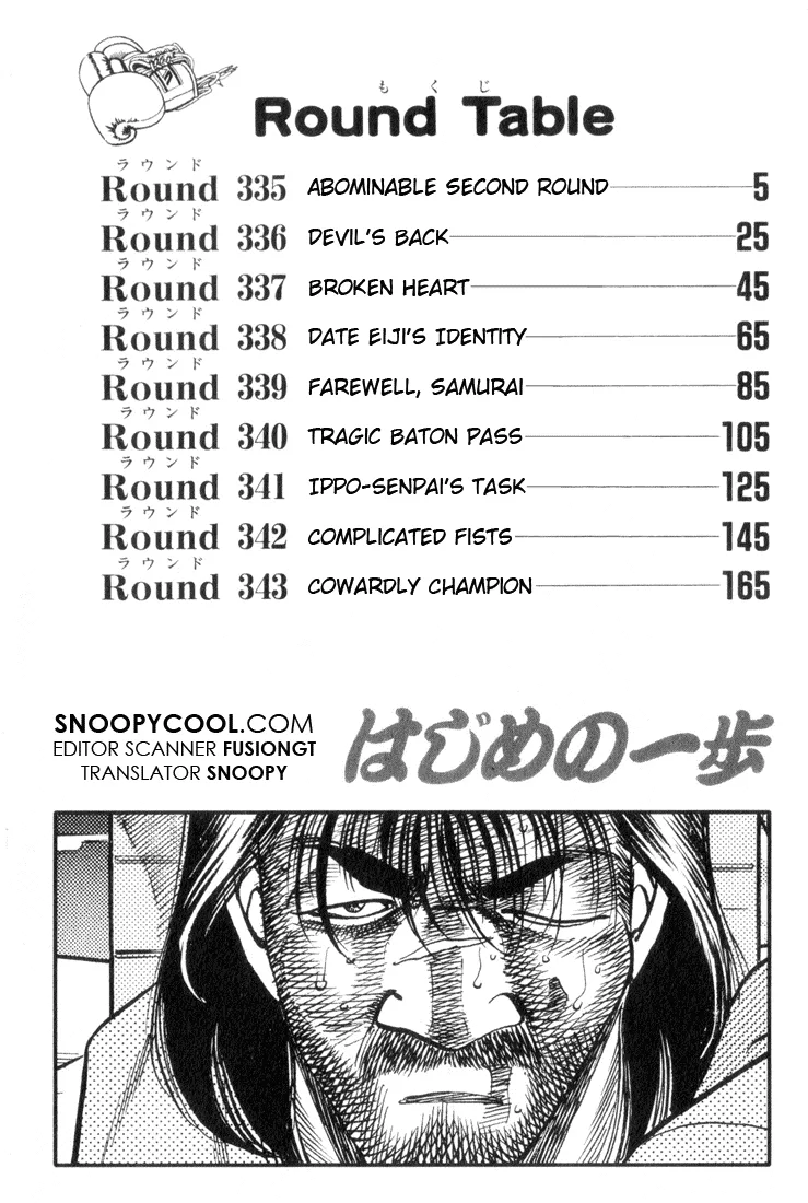Hajime no Ippo - Chapter 335 - Page 3
