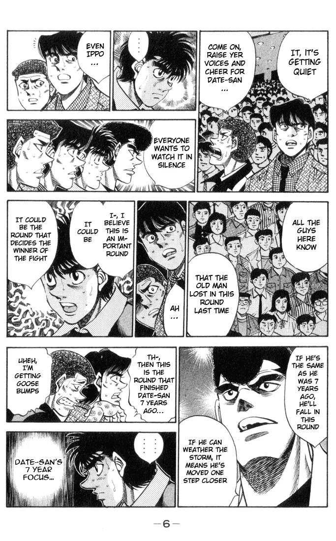 Hajime no Ippo - Chapter 335 - Page 5
