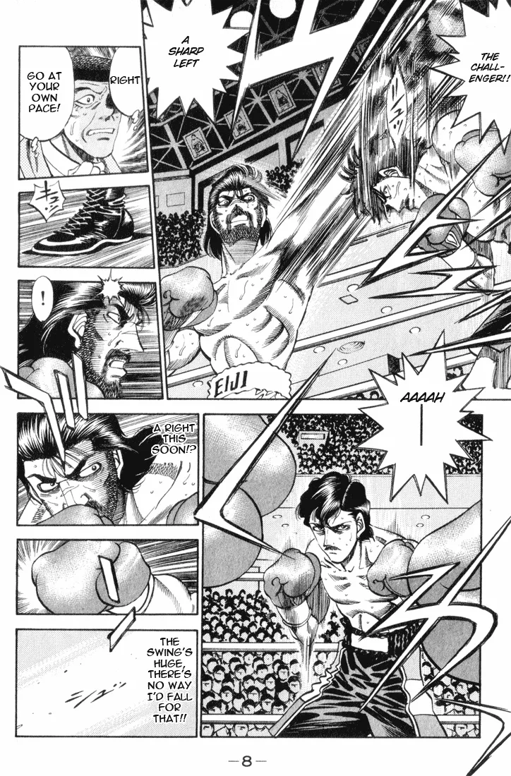 Hajime no Ippo - Chapter 335 - Page 7
