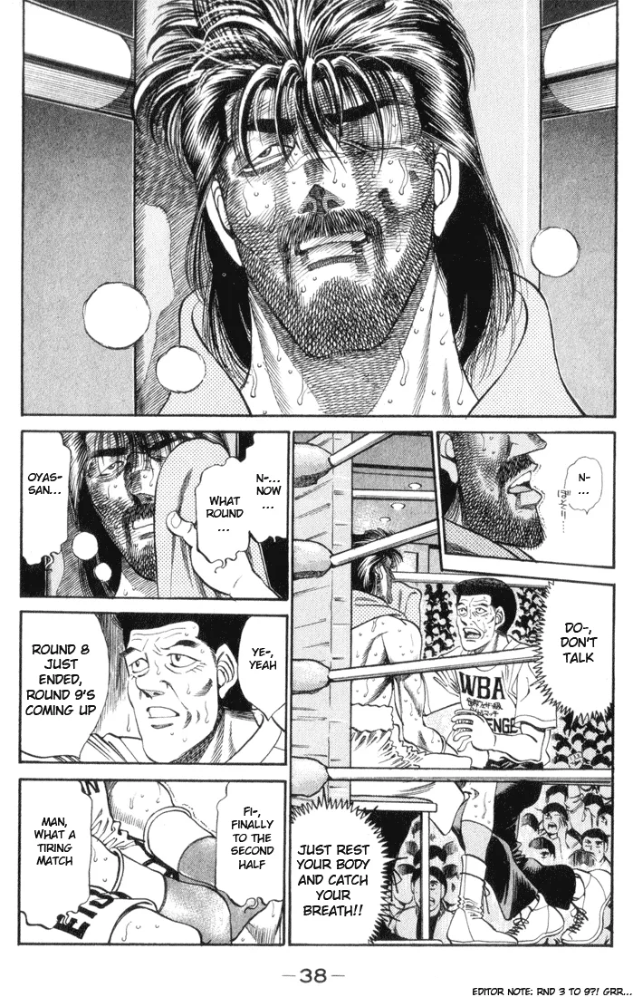 Hajime no Ippo - Chapter 336 - Page 14
