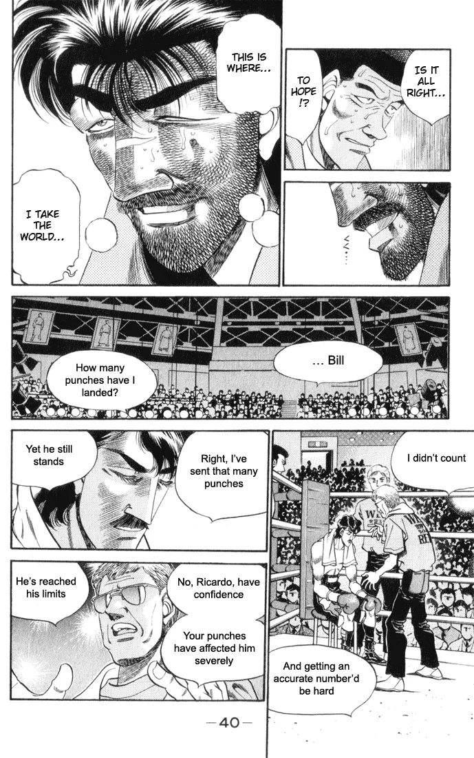 Hajime no Ippo - Chapter 336 - Page 16