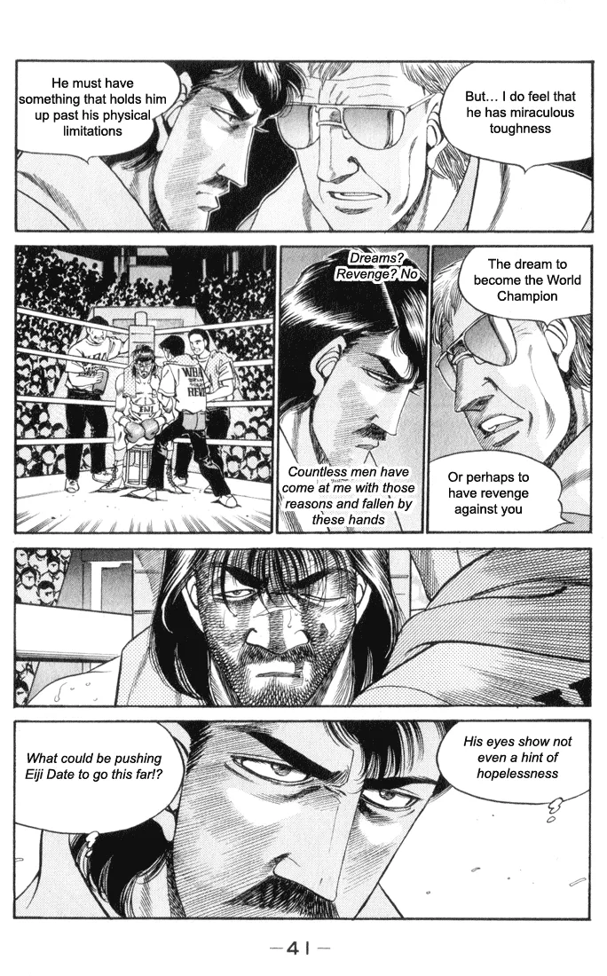 Hajime no Ippo - Chapter 336 - Page 17