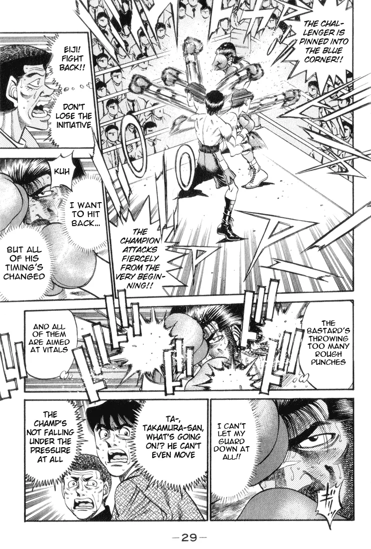 Hajime no Ippo - Chapter 336 - Page 5