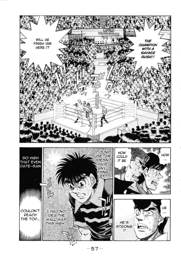 Hajime no Ippo - Chapter 337 - Page 13