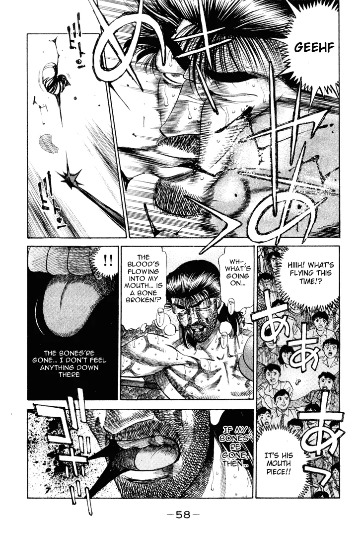 Hajime no Ippo - Chapter 337 - Page 14