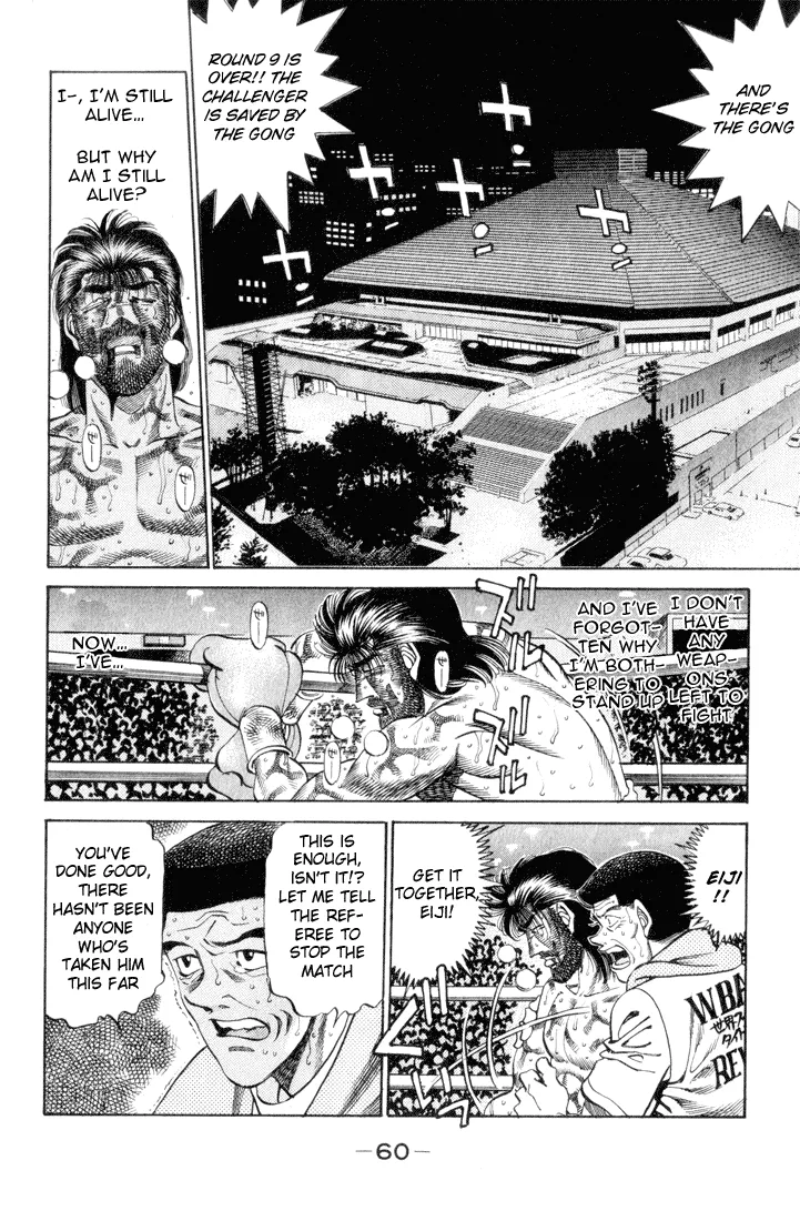 Hajime no Ippo - Chapter 337 - Page 16