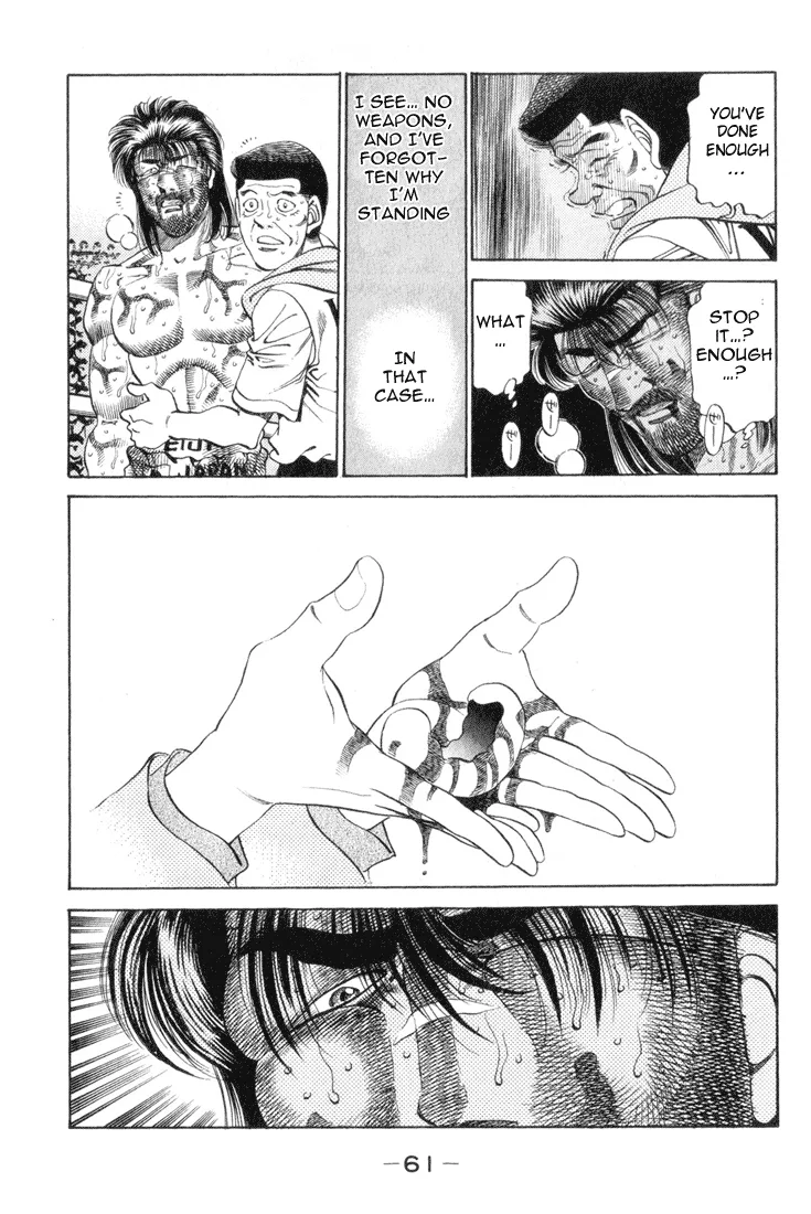 Hajime no Ippo - Chapter 337 - Page 17