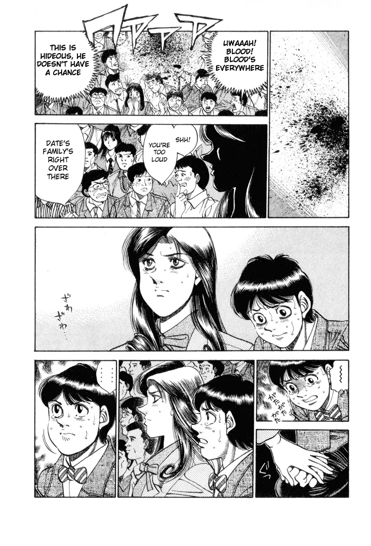 Hajime no Ippo - Chapter 337 - Page 2