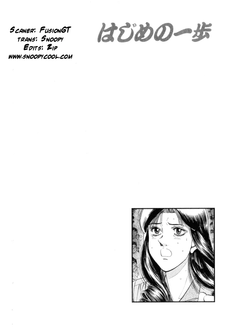Hajime no Ippo - Chapter 337 - Page 20