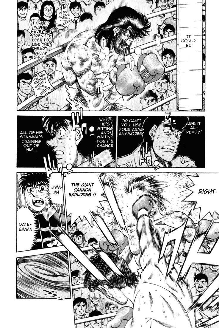 Hajime no Ippo - Chapter 337 - Page 4