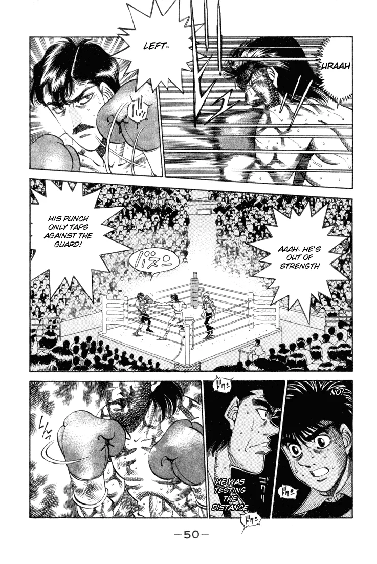 Hajime no Ippo - Chapter 337 - Page 6