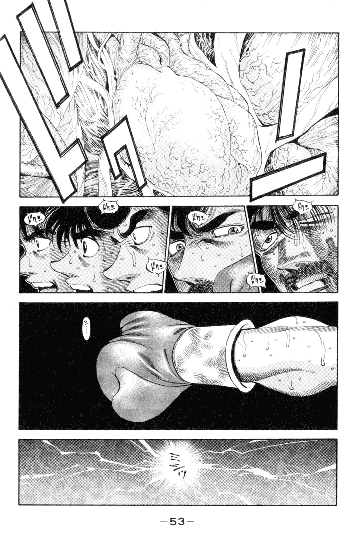 Hajime no Ippo - Chapter 337 - Page 9