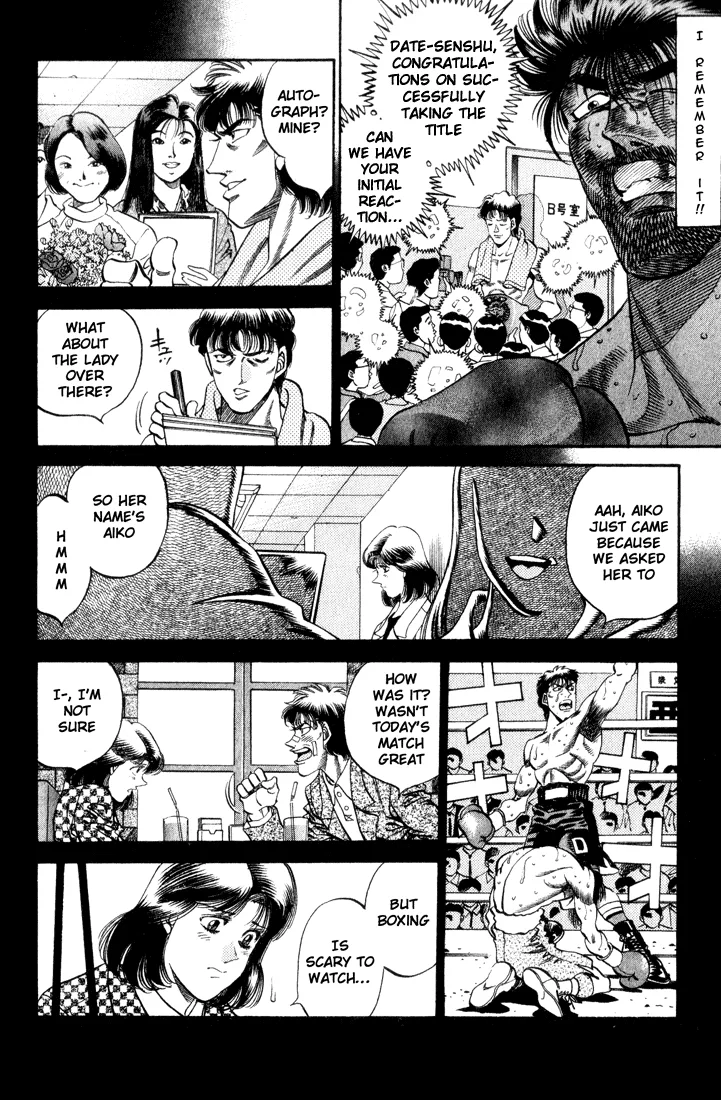 Hajime no Ippo - Chapter 338 - Page 12
