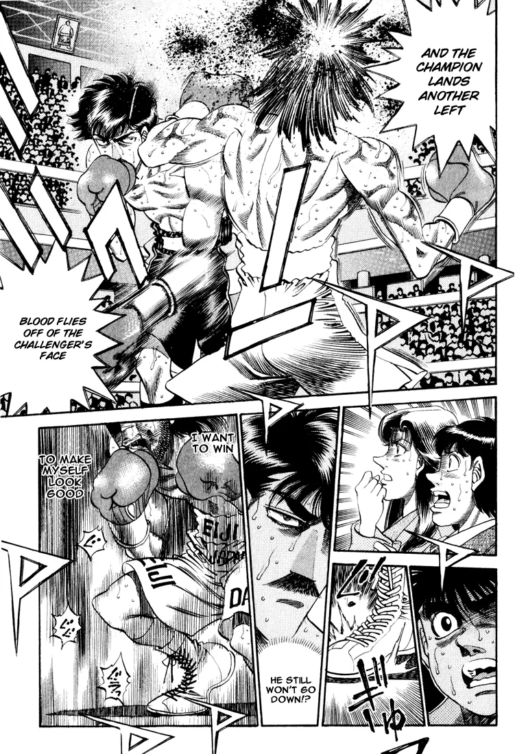 Hajime no Ippo - Chapter 338 - Page 15