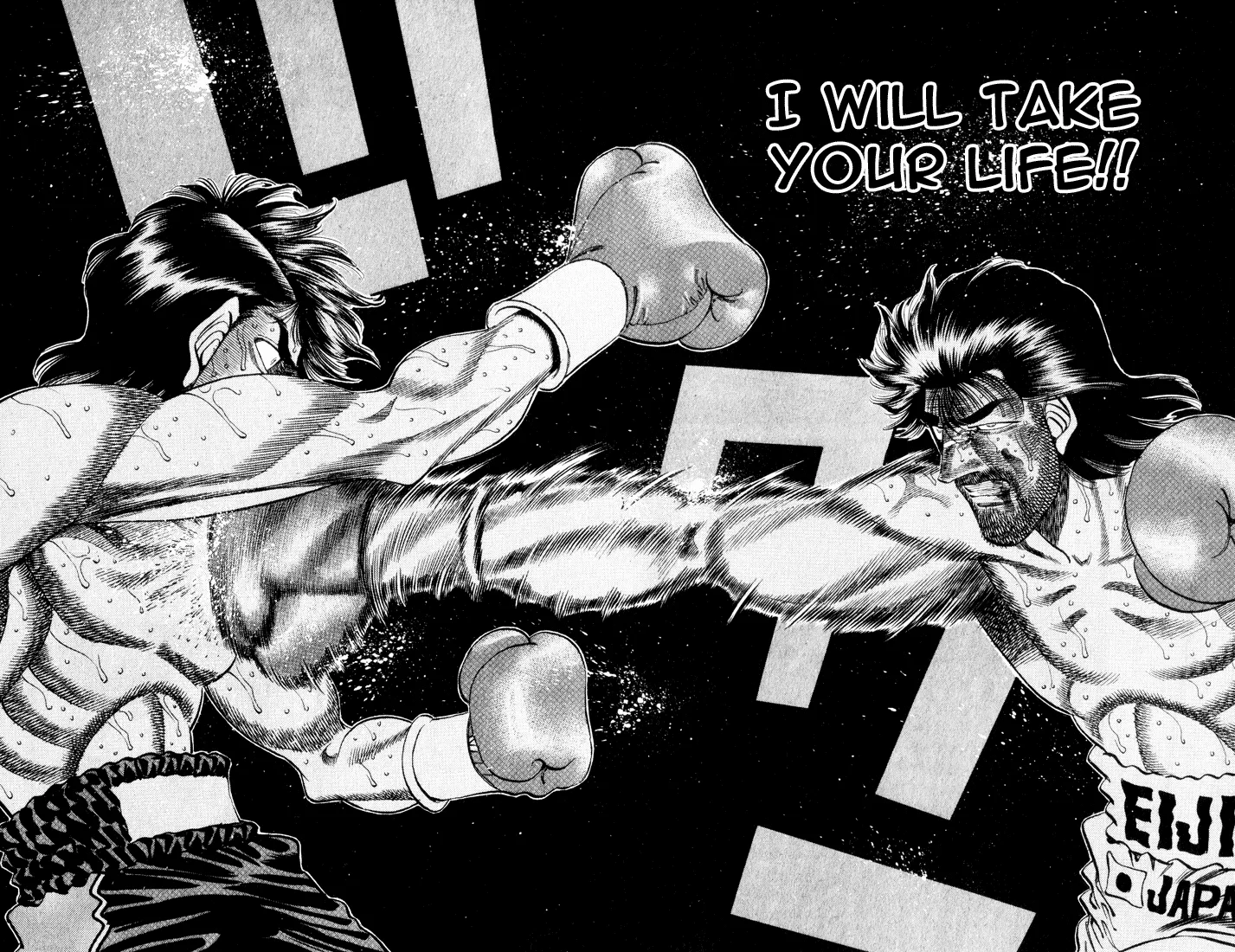 Hajime no Ippo - Chapter 338 - Page 18