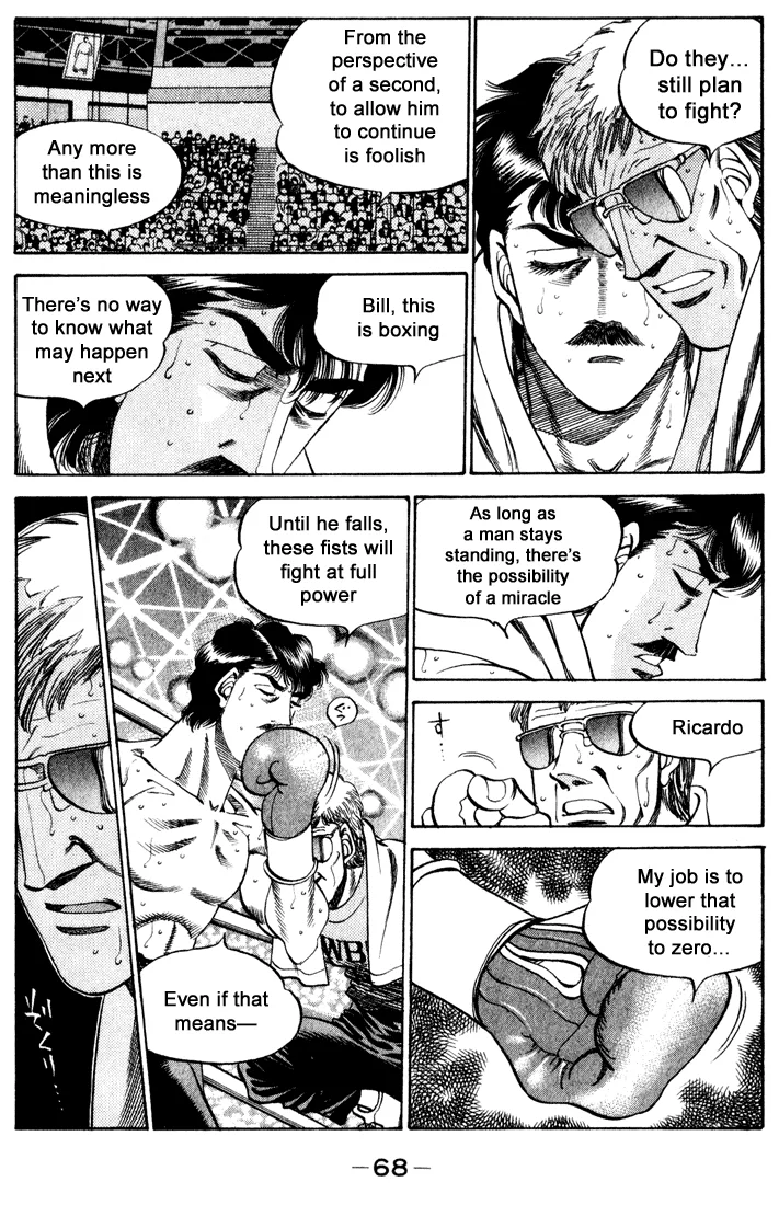 Hajime no Ippo - Chapter 338 - Page 4