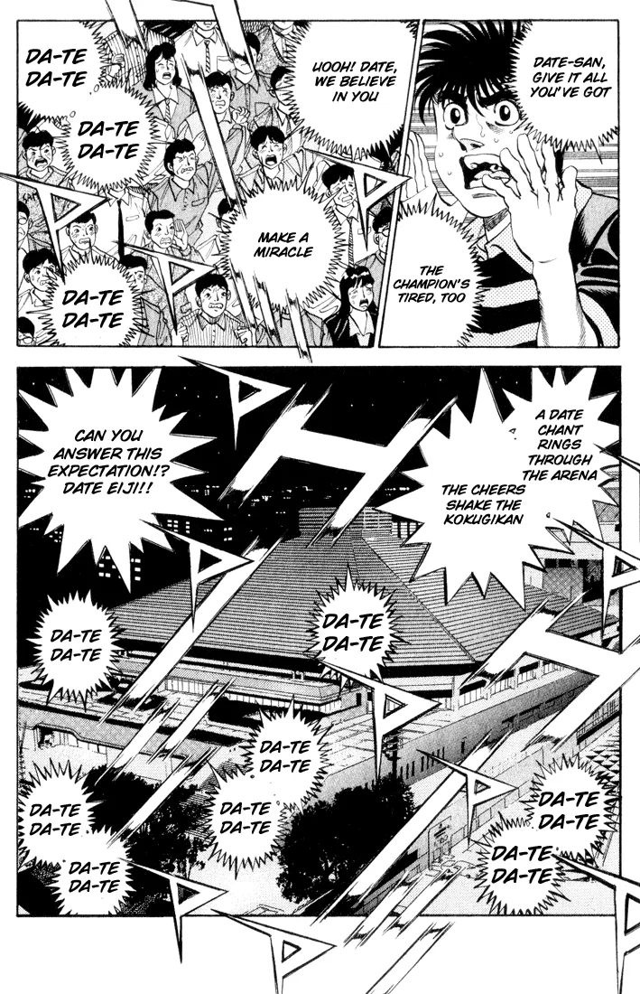 Hajime no Ippo - Chapter 338 - Page 6
