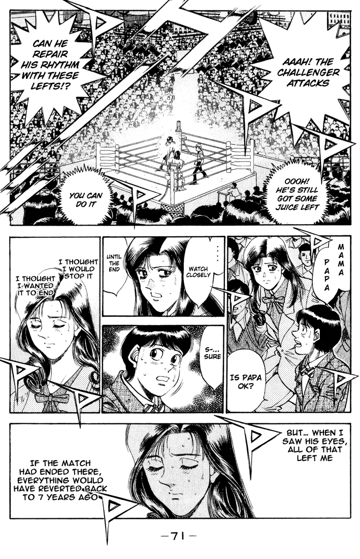 Hajime no Ippo - Chapter 338 - Page 7
