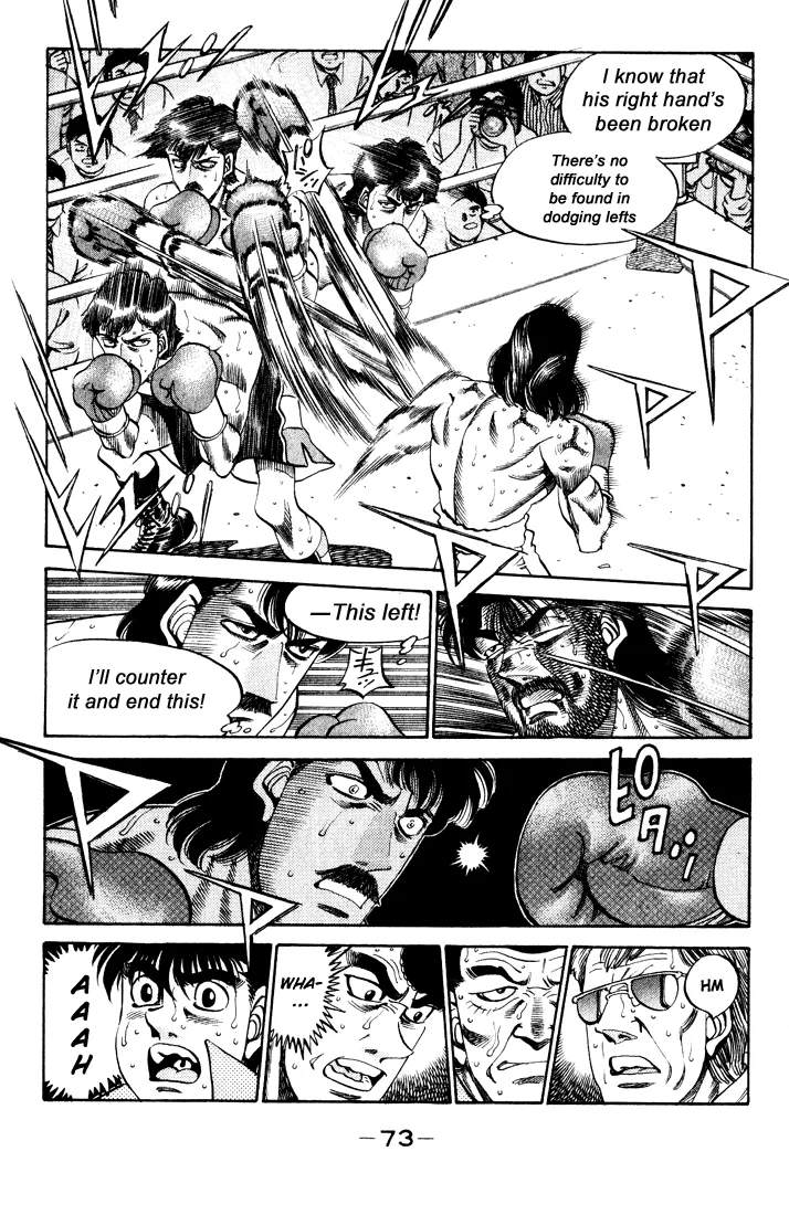 Hajime no Ippo - Chapter 338 - Page 9