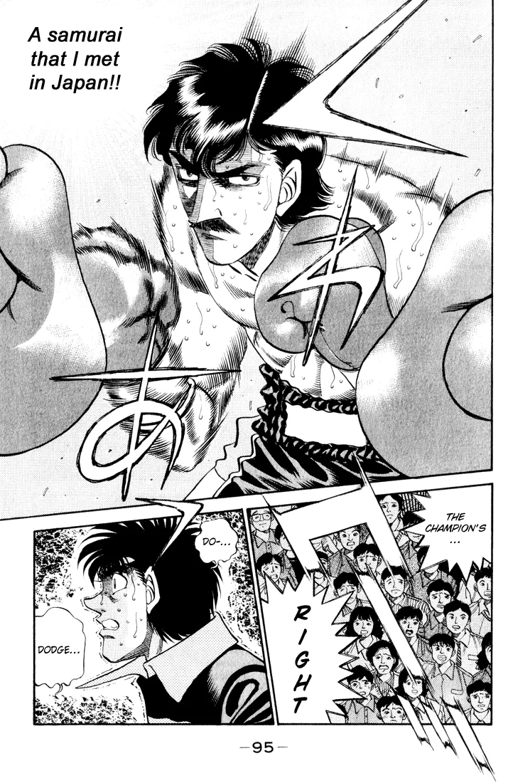 Hajime no Ippo - Chapter 339 - Page 10
