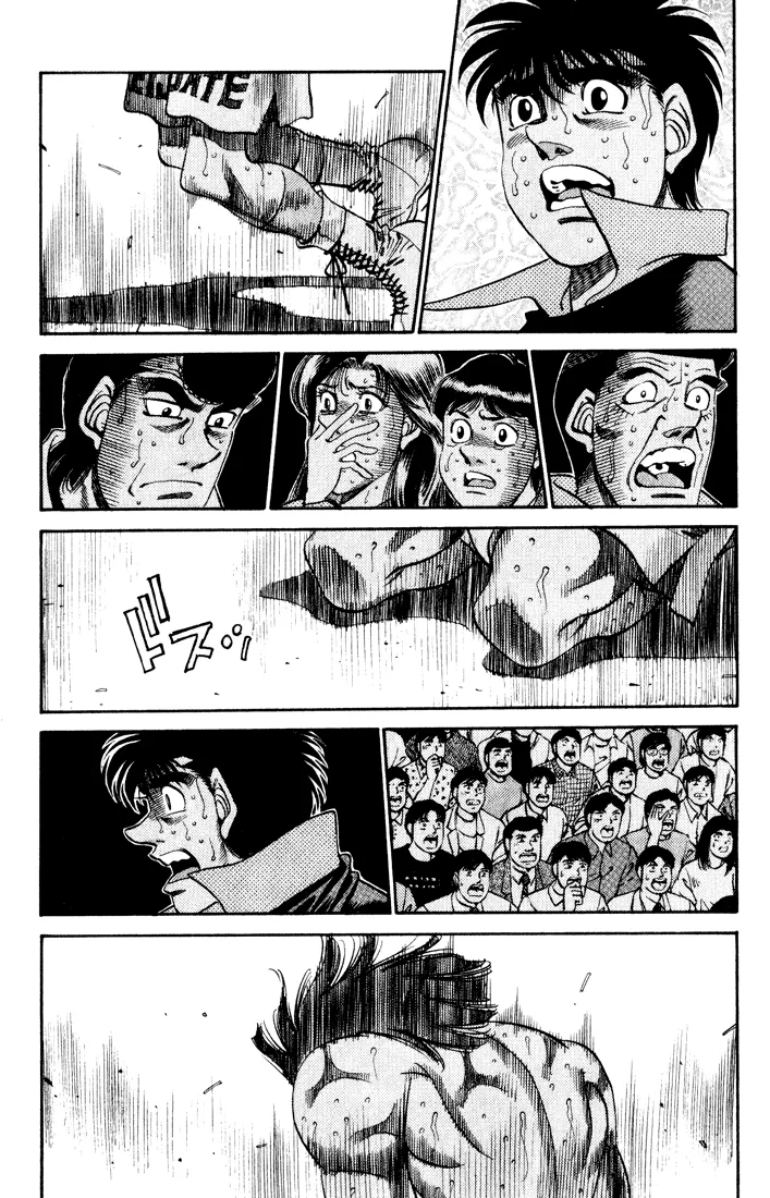 Hajime no Ippo - Chapter 339 - Page 14