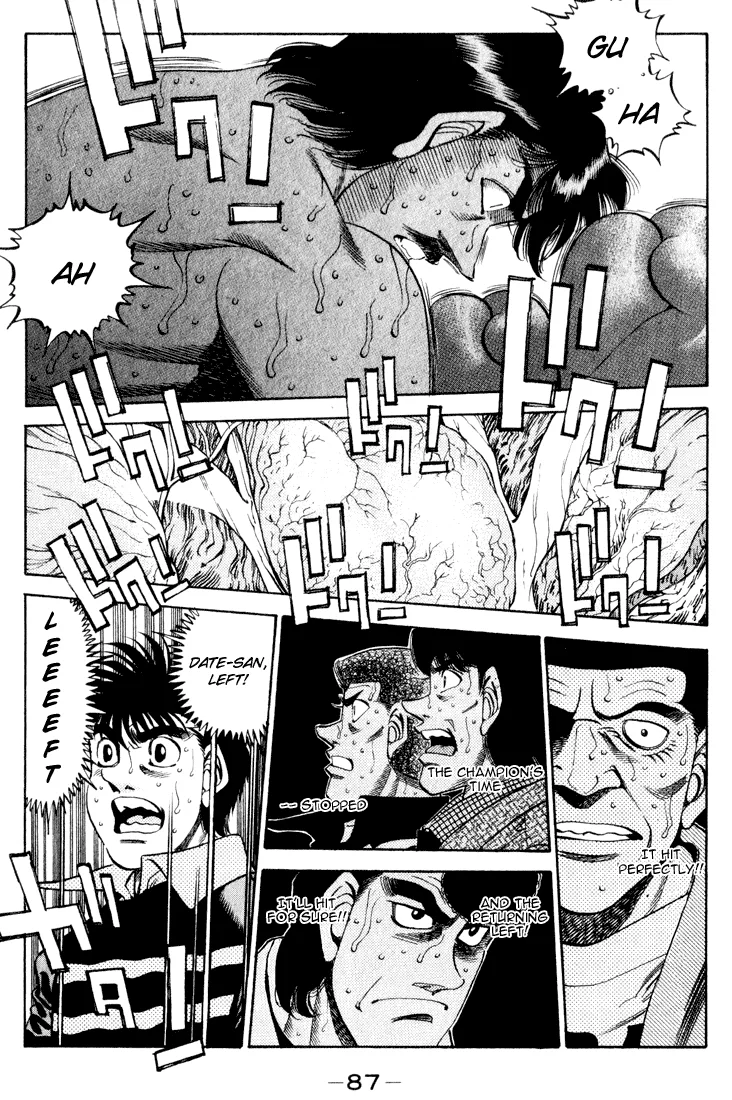 Hajime no Ippo - Chapter 339 - Page 3
