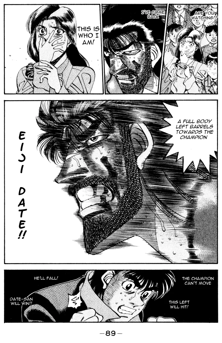 Hajime no Ippo - Chapter 339 - Page 5