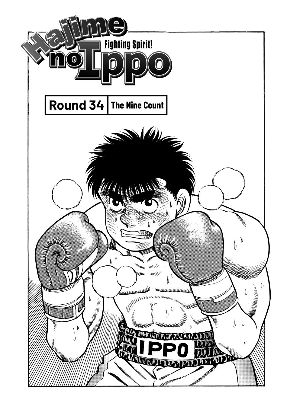 Hajime no Ippo - Chapter 34 - Page 1