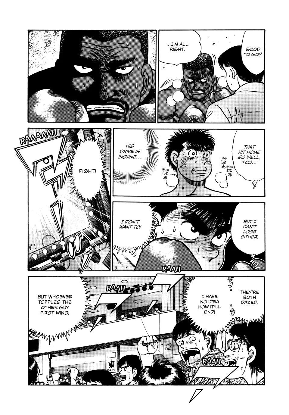 Hajime no Ippo - Chapter 34 - Page 14