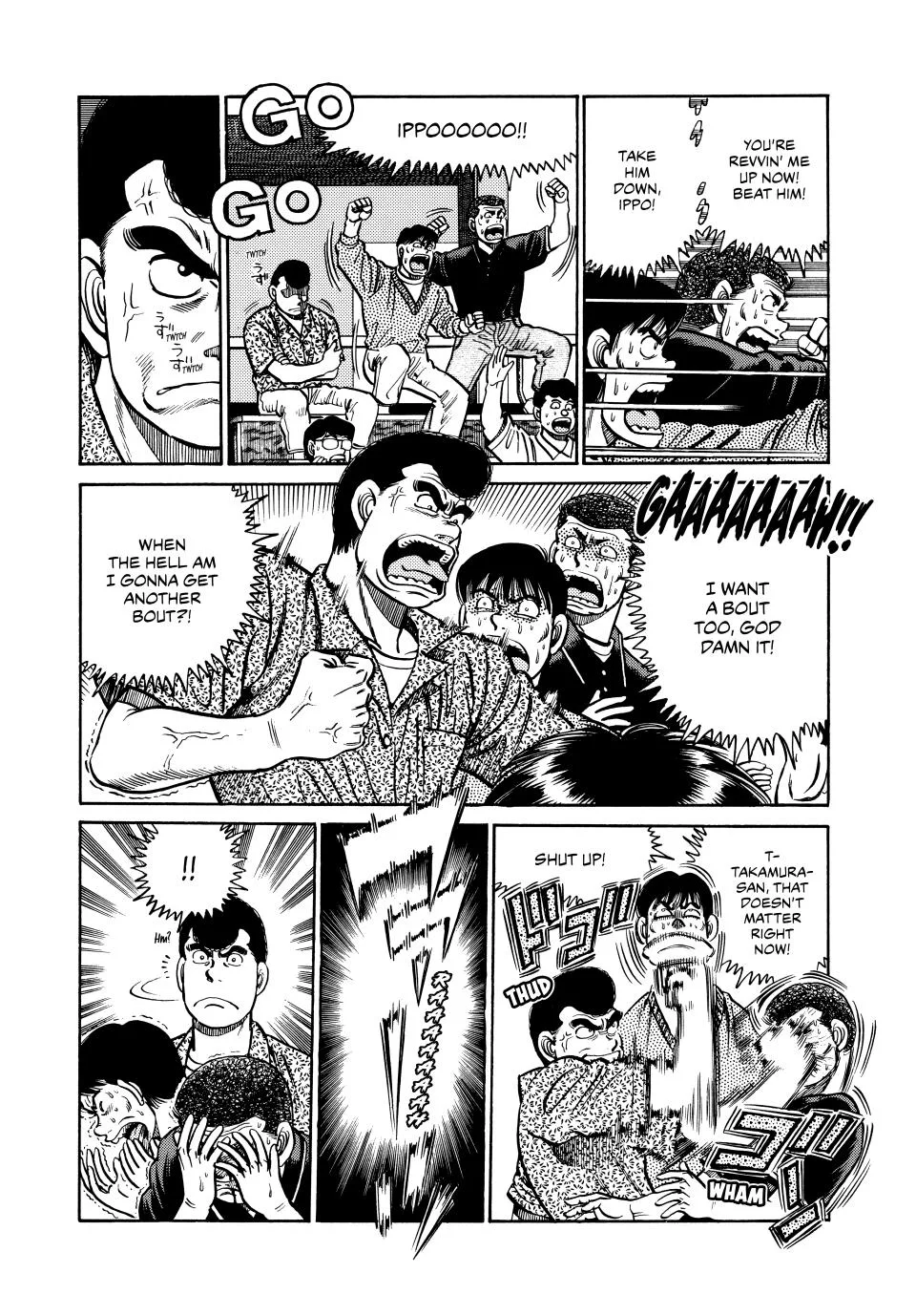 Hajime no Ippo - Chapter 34 - Page 17