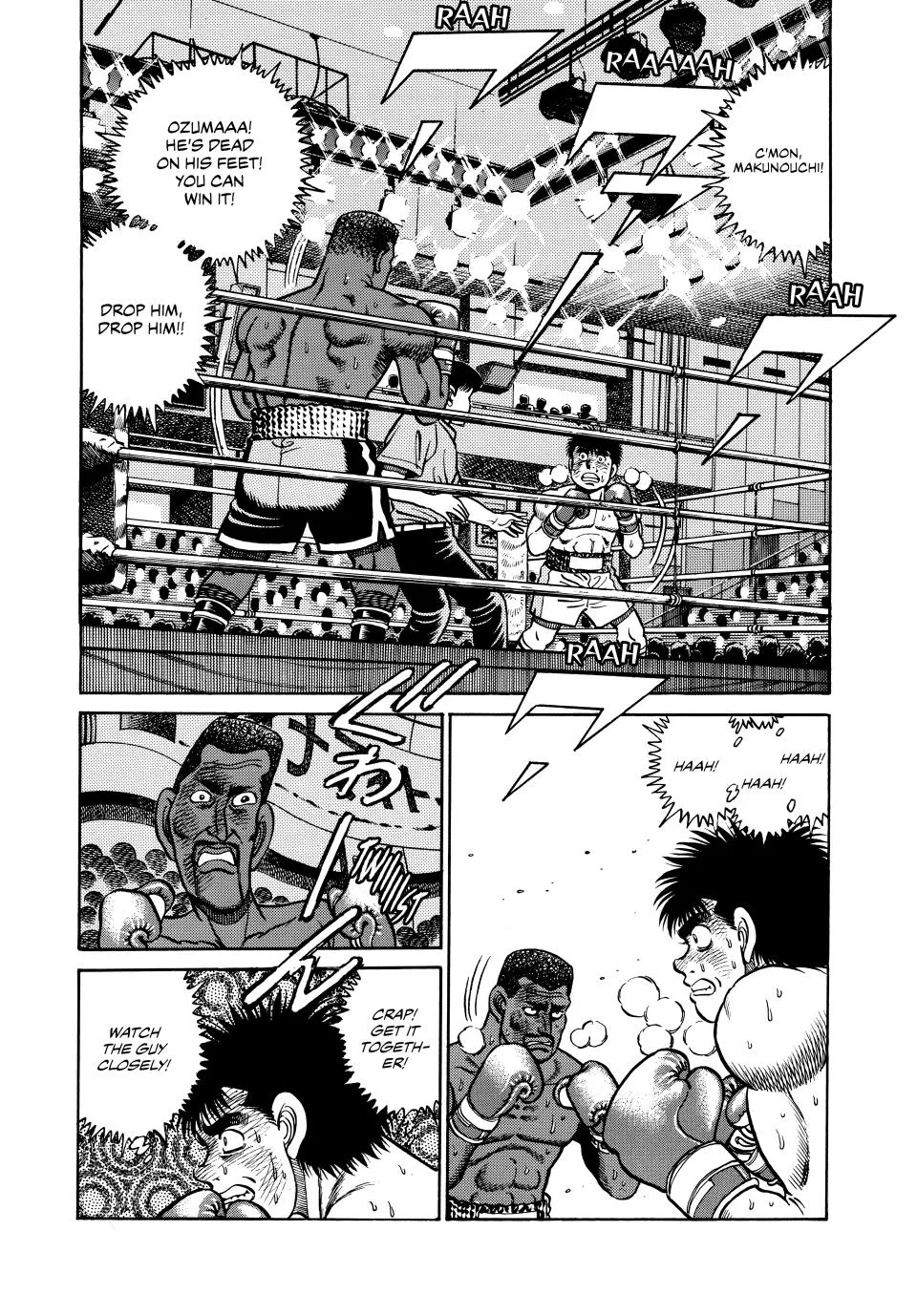 Hajime no Ippo - Chapter 34 - Page 5