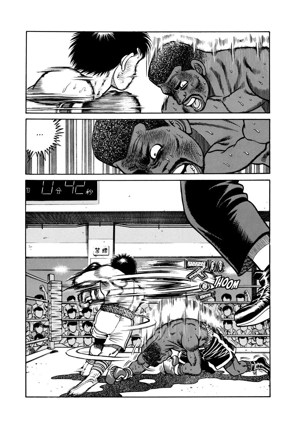 Hajime no Ippo - Chapter 34 - Page 9