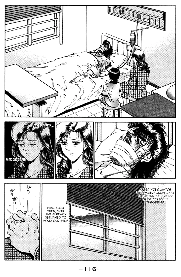 Hajime no Ippo - Chapter 340 - Page 11