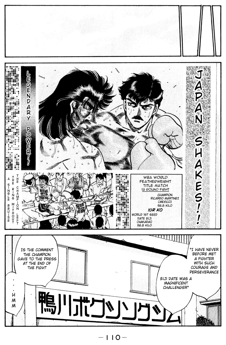 Hajime no Ippo - Chapter 340 - Page 5