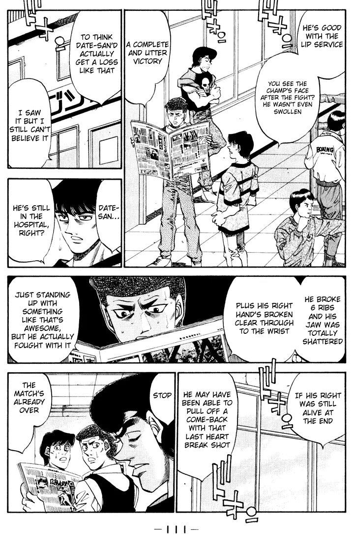 Hajime no Ippo - Chapter 340 - Page 6
