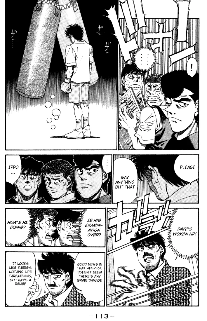 Hajime no Ippo - Chapter 340 - Page 8