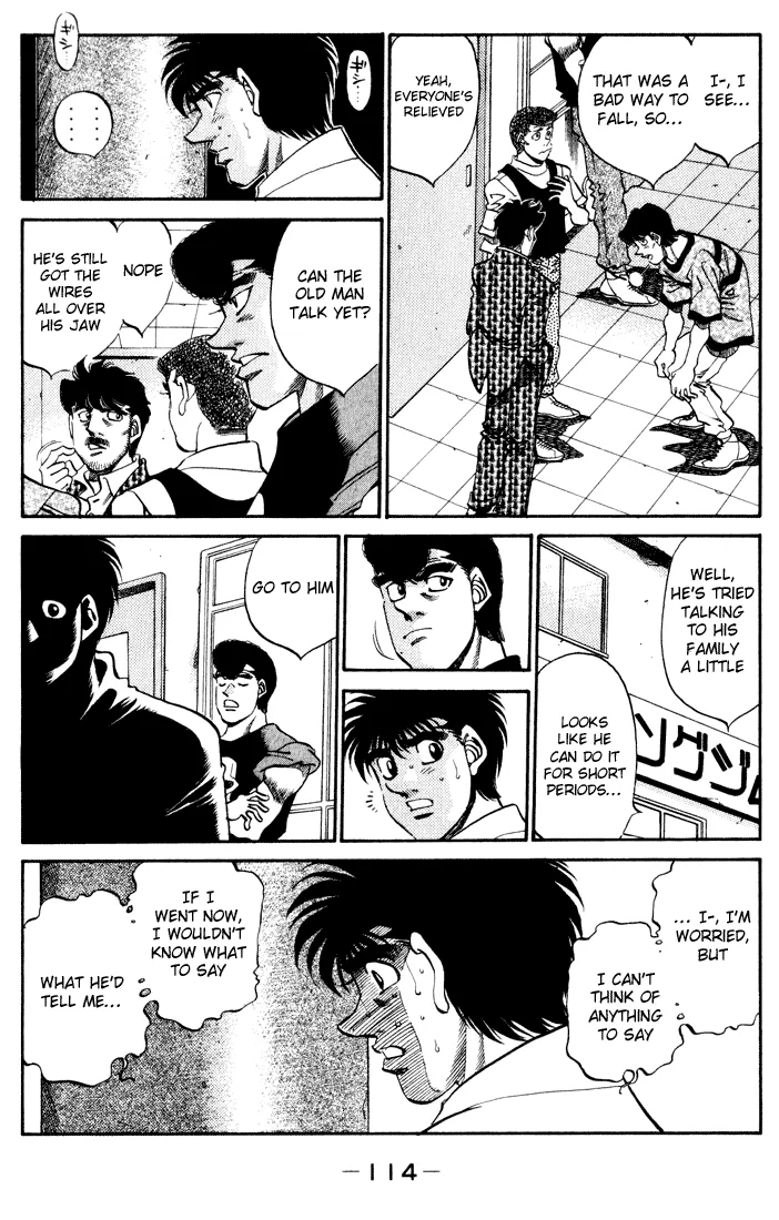 Hajime no Ippo - Chapter 340 - Page 9