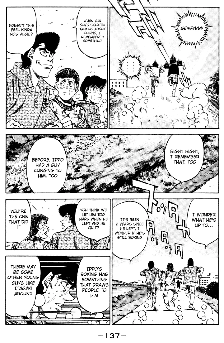 Hajime no Ippo - Chapter 341 - Page 13