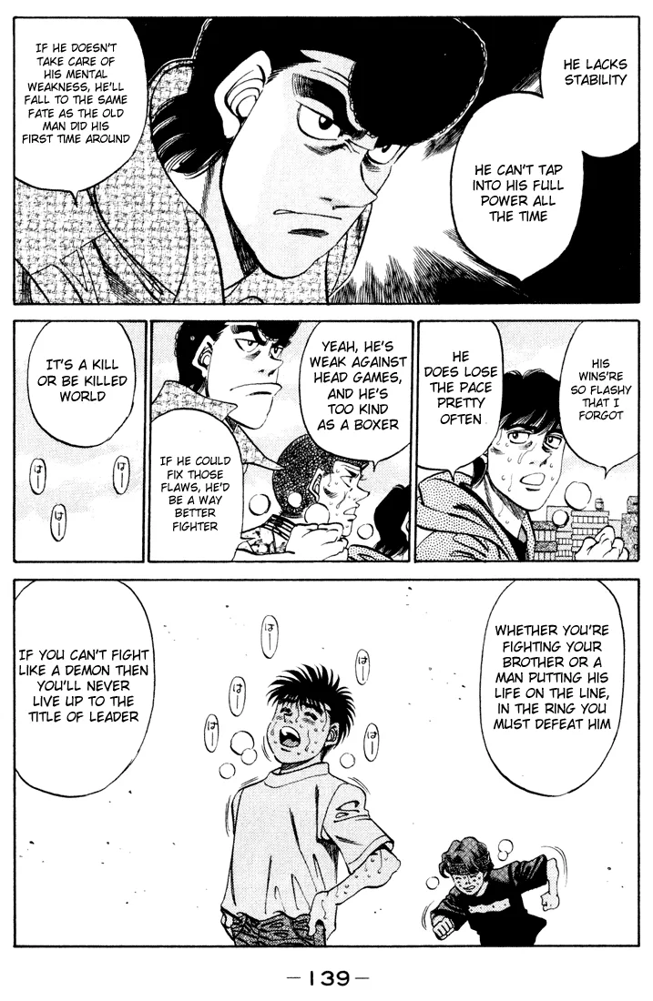 Hajime no Ippo - Chapter 341 - Page 15
