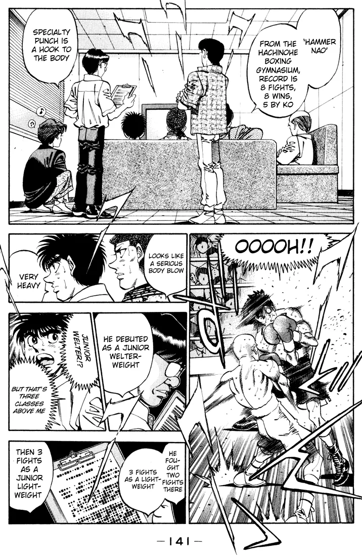 Hajime no Ippo - Chapter 341 - Page 17
