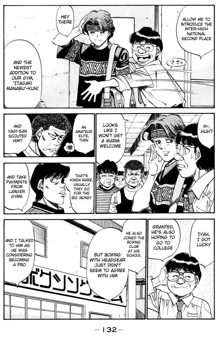 Hajime no Ippo - Chapter 341 - Page 8