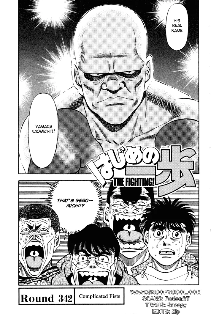 Hajime no Ippo - Chapter 342 - Page 1