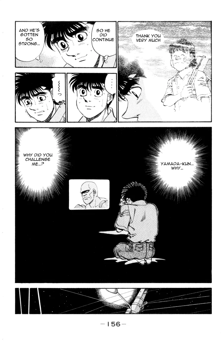 Hajime no Ippo - Chapter 342 - Page 12